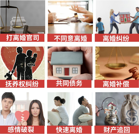 「阳谷县取证公司」介绍女方出轨需要哪些证据
