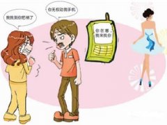 阳谷县寻人公司就单身女孩失踪原因总结
